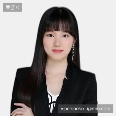 冯语语