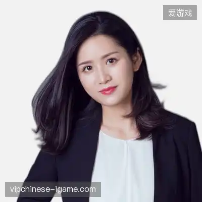 蒋轩